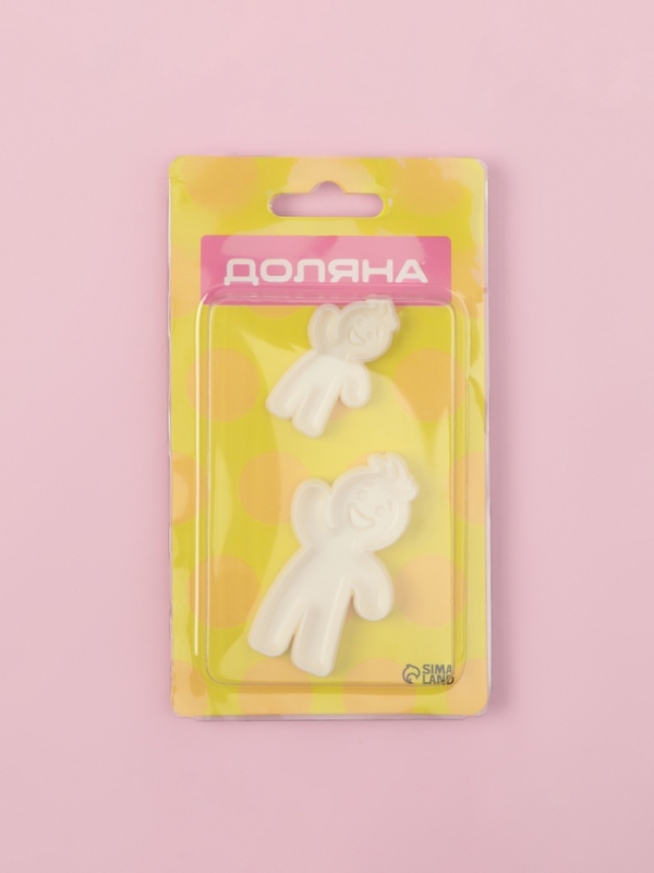 Печати для теста и мастики Доляна «Пряничный человек», набор 2 шт, пластик, молочные Печати для теста и мастики Доляна «Пряничный человек», набор 2 шт, пластик, молочные