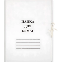 Папка с завязками 380г/м2, мелованная