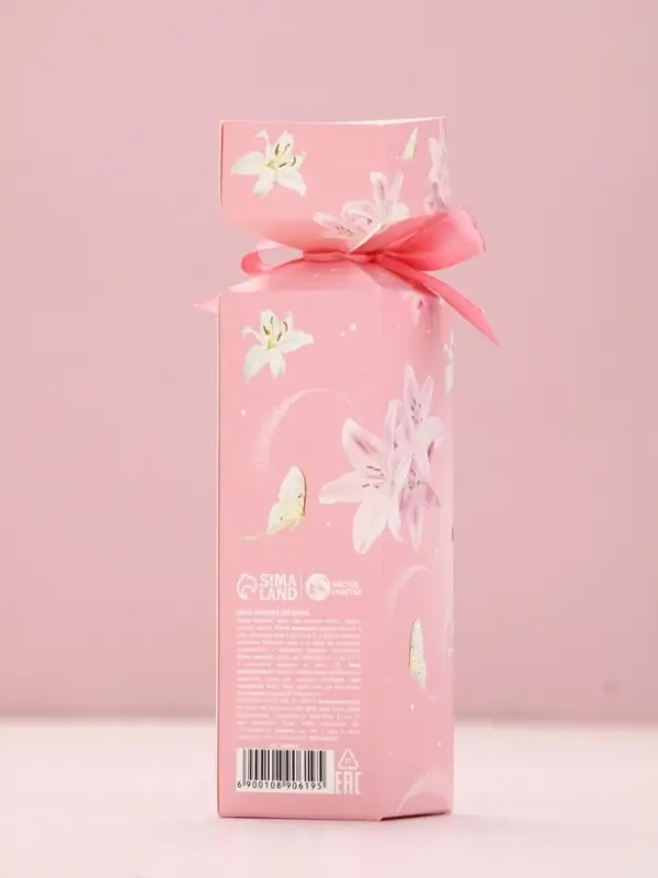 Набор бомбочек для ванны Набор бомбочек для ванны "Лучшему учителю", 3x40 г, аромат клубничный фраппе