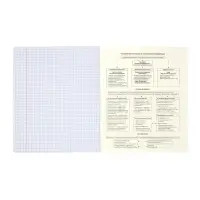 Комплект 12 предметных тетрадей 48 листов, справочная информация, 60гр, Мрамор пастель