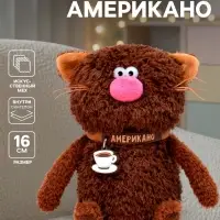 Мягкая игрушка &laquo;Кот Американо&raquo;, 16 см