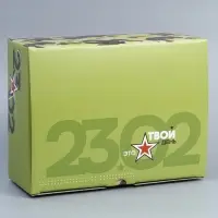 Коробка подарочная сборная, упаковка, «23 февраля», 30 х 23 х 12 см Коробка подарочная сборная, упаковка, «23 февраля», 30 х 23 х 12 см