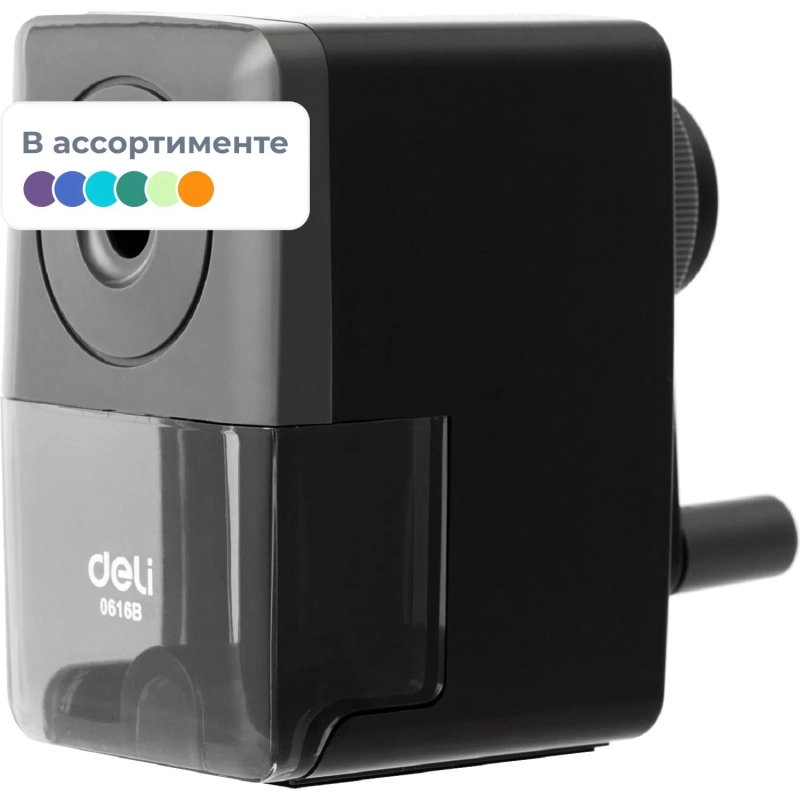 Точилка механическая Deli, 1 отв., со струбциной,картонная коробка, ассорти