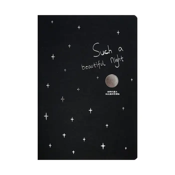 Скетчбук А5 &laquo;Звёздная ночь&raquo;, 30 чёрных листов, плотность 70 г/м&sup2;, МИКС