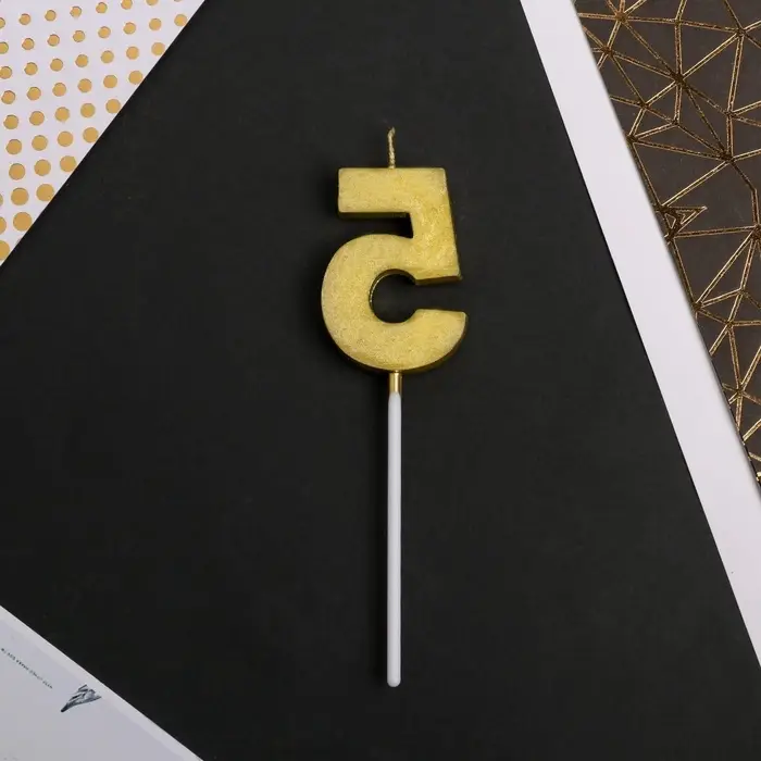 Свеча для торта, цифра &laquo;5&raquo;, 11.5&times;2.3 см