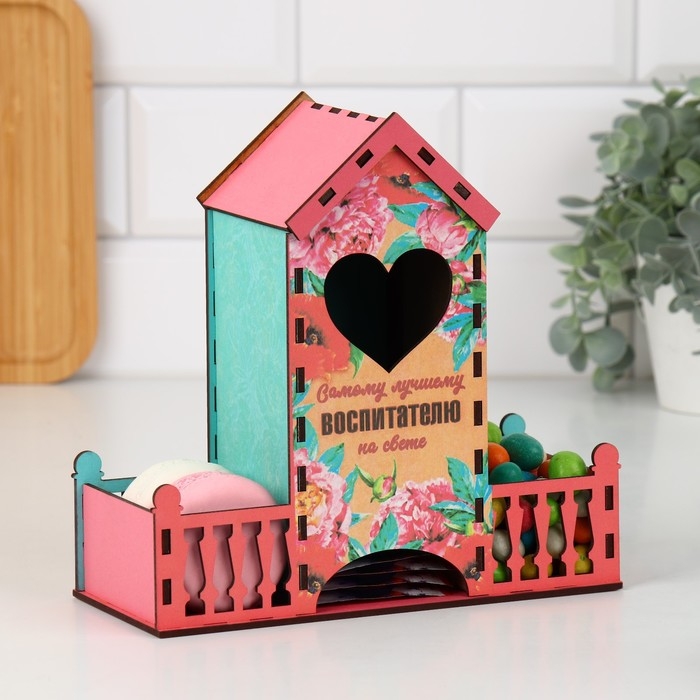 Чайный домик Чайный домик "Воспитателю"