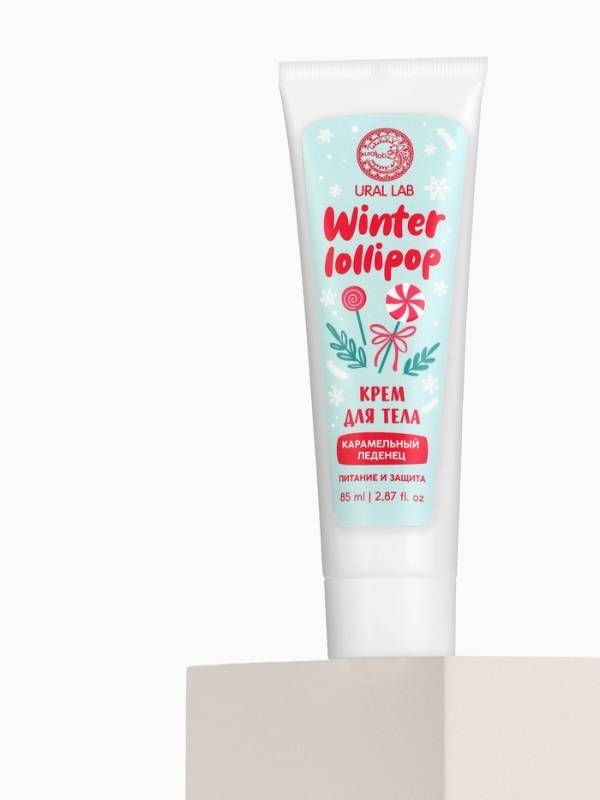 Крем для тела Winter lollipop, 85 мл, карамельный леденец