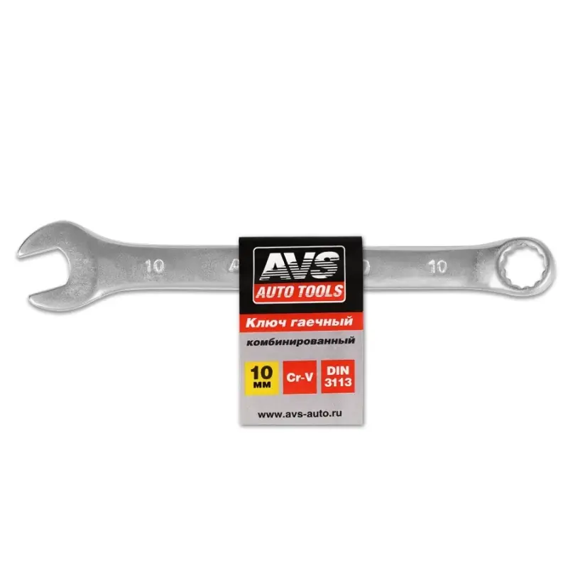 Ключ гаечный комбинированный (10 мм) AVS K30010