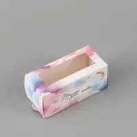 Коробка подарочная с окном &laquo;Только для тебя&raquo;, 12&times;5.5&times;5.5 см, самосборная