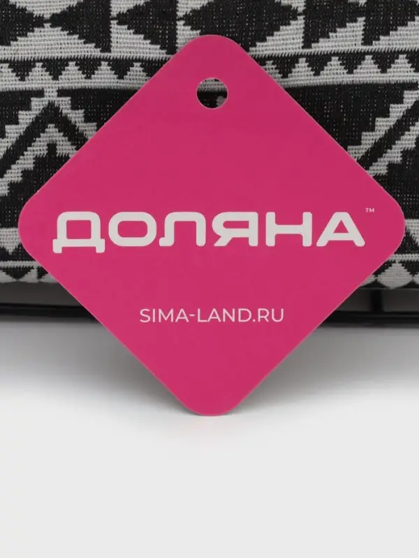 Корзина для хранения Доляна &laquo;Марокко&raquo;, 25&times;15&times;11.5 см, чёрная