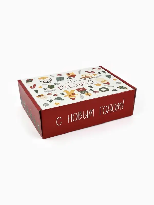 Коробка подарочная складная &laquo;Счастья в Новом году&raquo;, 30.5&times;22&times;9.5 см