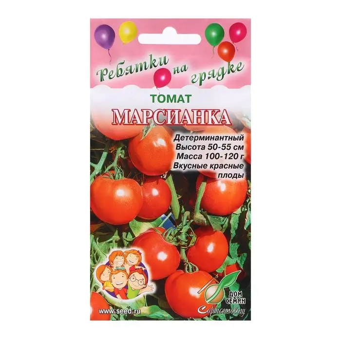 Семена Томат Семена Томат "Марсианка", 20 шт