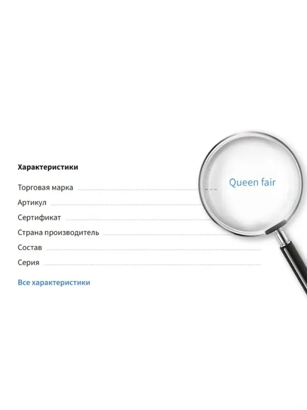Подставка для украшений QF &laquo;Ромб&raquo;, 9&times;2.5&times;9 см, зелёная