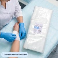 Бинт марлевый н/с 7мx14см, пл. 28г, 36шт/уп