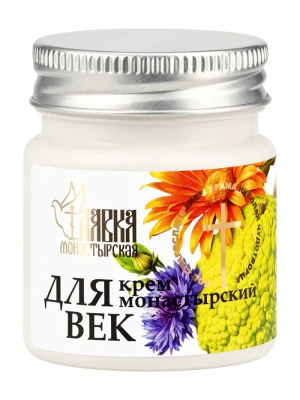 Крем для век &laquo;Монастырская лавка&raquo;, пластик, от отёков и морщин, 40 мл