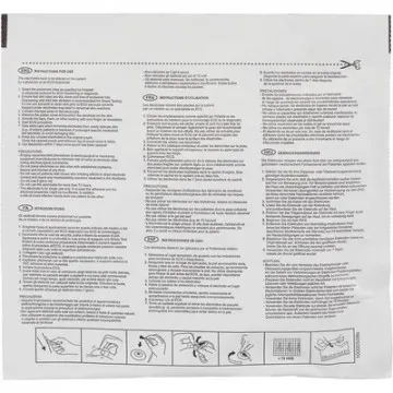 Электроды для ЭКГ однораз. D 50 пена, ж.гель, д/МРТ, Skintact FS-50С, 30 шт