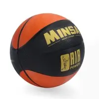 Мяч баскетбольный MINSA AIR POWER, клееный, 8 панелей, р. 7, резина, резиновая камера