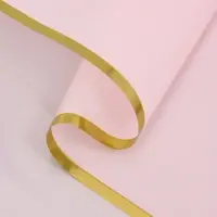 Пленка для цветов, "Кайма с тиснением", розовая, 57х57 см