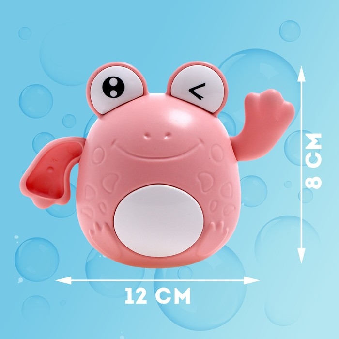 Игрушка заводная «Лягушка», водоплавающая, цвета МИКС Игрушка заводная «Лягушка», водоплавающая, цвета МИКС