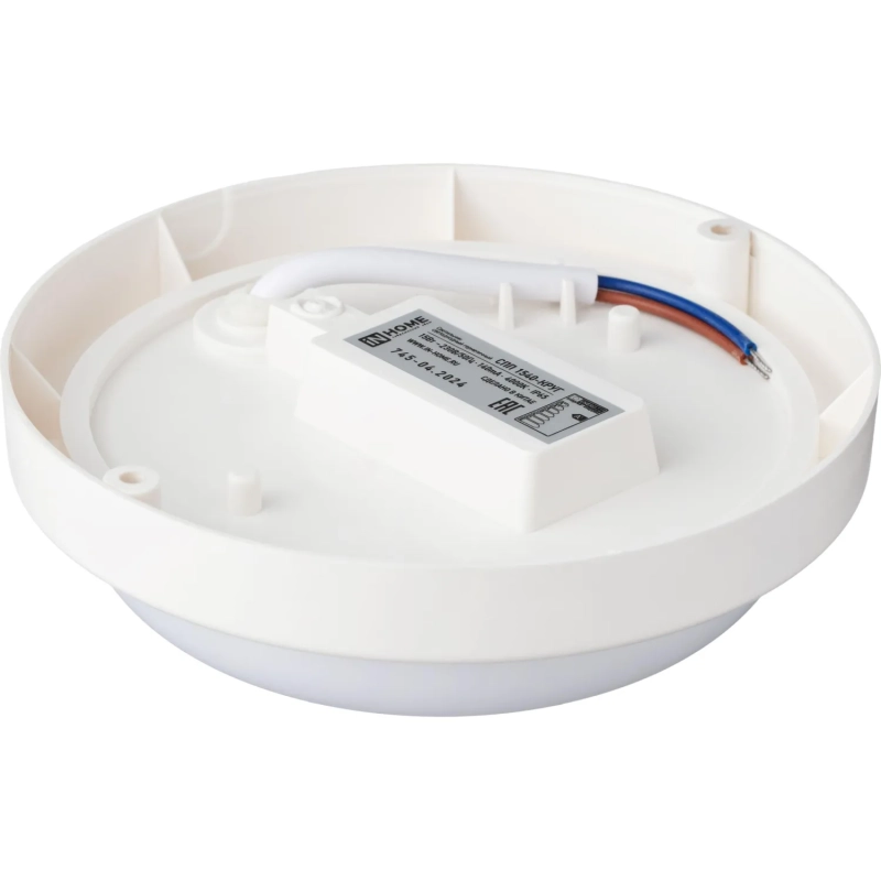 Светильник ЖКХ светодиодный герм СПП 1540-КРУГ 15Вт 4000К IP65 IN HOME