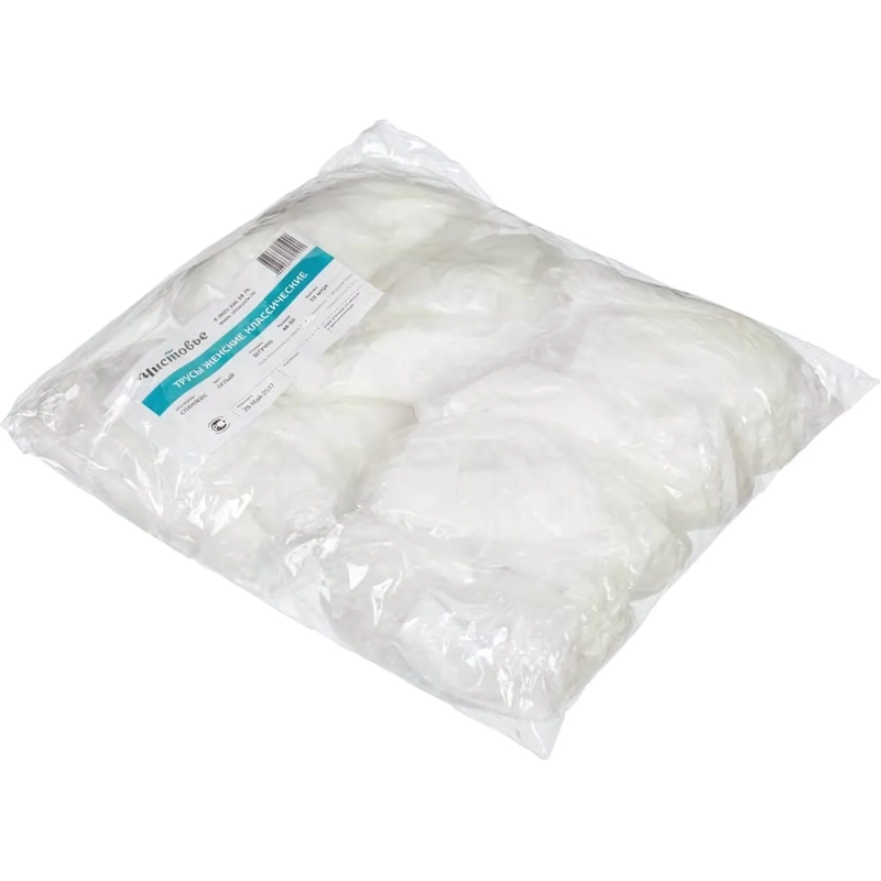 Трусы женские спанлейс 56-58 10шт/уп.