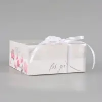 Коробка для капкейков, кондитерская упаковка, 4 ячейки For You with love, 16&times;16&times;7.5 см