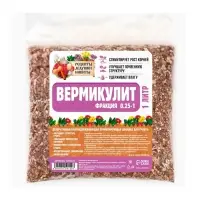 Вермикулит &laquo;Рецепты Дедушки Никиты&raquo; для растений, добавка в грунт, для рассады, фр 0.25-1, 1 л.