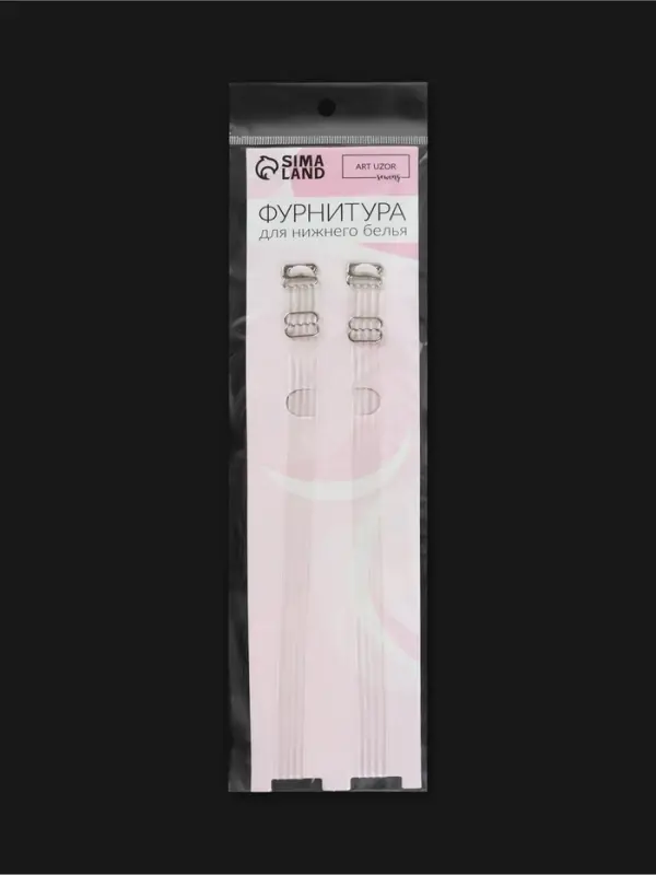 Лямки для бюстгальтера, силиконовые, фурнитура металл, 5 полос, 1.9 см, 37 см, пара, прозрачные Лямки для бюстгальтера, силиконовые, фурнитура металл, 5 полос, 1.9 см, 37 см, пара, прозрачные