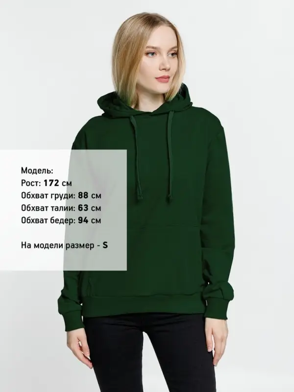 Худи Kirenga 2.0, темно-зеленое, размер XS Худи Kirenga 2.0, темно-зеленое, размер XS