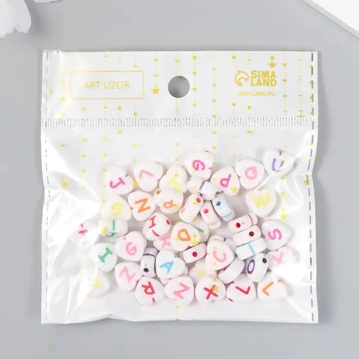 Набор бусин для рукоделия и плетения «Арт Узор. Английские буквы на сердце», 20 г, пластик, 1.2×1.2 см Набор бусин для рукоделия и плетения «Арт Узор. Английские буквы на сердце», 20 г, пластик, 1.2×1.2 см