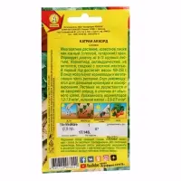 Семена Катран "Аккорд", ц/п, 0,3 г Семена Катран "Аккорд", ц/п, 0,3 г
