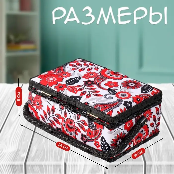 Шкатулка для рукоделия и шитья &laquo;Народный цветочный узор&raquo;, хранение ниток, иголок, мелочи, 24&times;16&times;11 см
