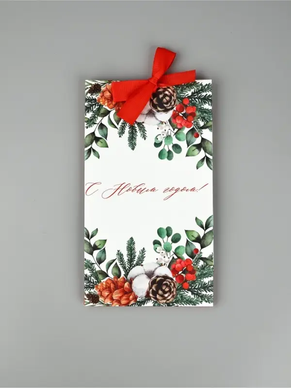 Набор новогодних пакетов &laquo;Новогодняя пора&raquo;