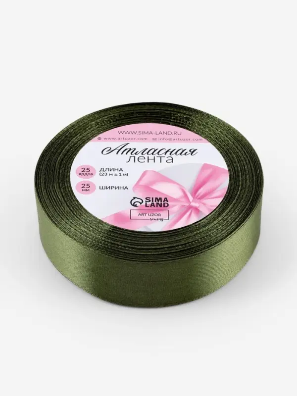Лента атласная, 25 мм, 23&plusmn;1 м, тёмно-зелёная №113