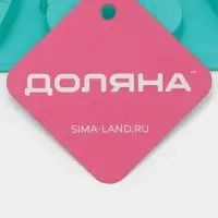 Форма для конфет и шоколада Доляна &laquo;Новый год&raquo;, силикон, 21.5&times;10 см, 12 ячеек, бирюзовая