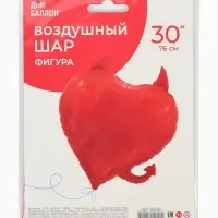 Воздушный шар фольгированный 30" &laquo;Сердце, Чертенок&raquo;