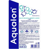 Мыло жидкое &nbsp;AQUALON &nbsp;очищающее, 5 л