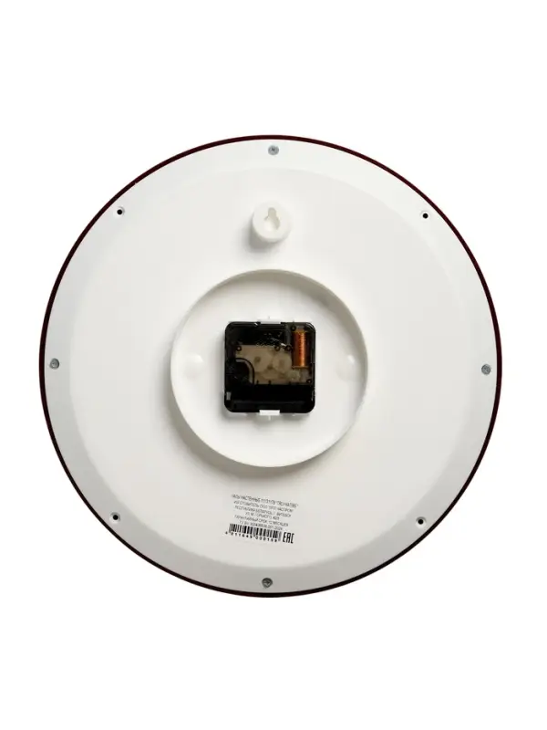 Часы настенные &laquo;Герб&raquo;, дискретный ход, d=29 см, бордовый обод