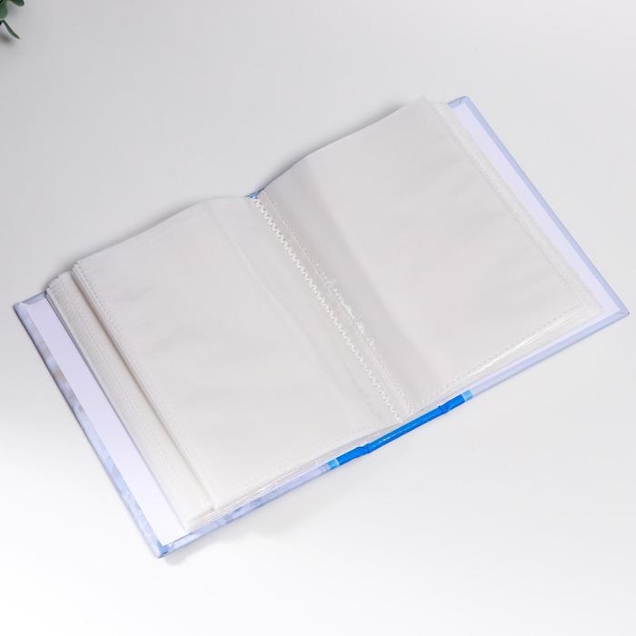 Фотоальбом на 100 фото Фотоальбом на 100 фото "Пинетки" голубой