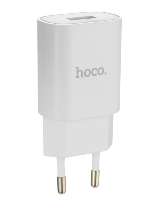 Камера видеонаблюдения Hoco уличная HD, D2 PTZ, белая