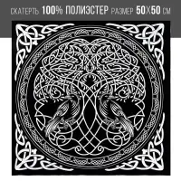 Скатерть для гадания &laquo;Древо жизни&raquo;, бархатная, 50&times;50 см
