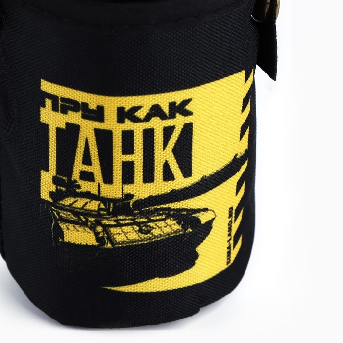 Стопки, набор в чехле «Танк», 4 шт х 70 мл Стопки, набор в чехле «Танк», 4 шт х 70 мл