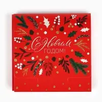 Коробка для шоколада «С Новым счастьем», с окном, 10.2 х 1.4 х 10.2 см