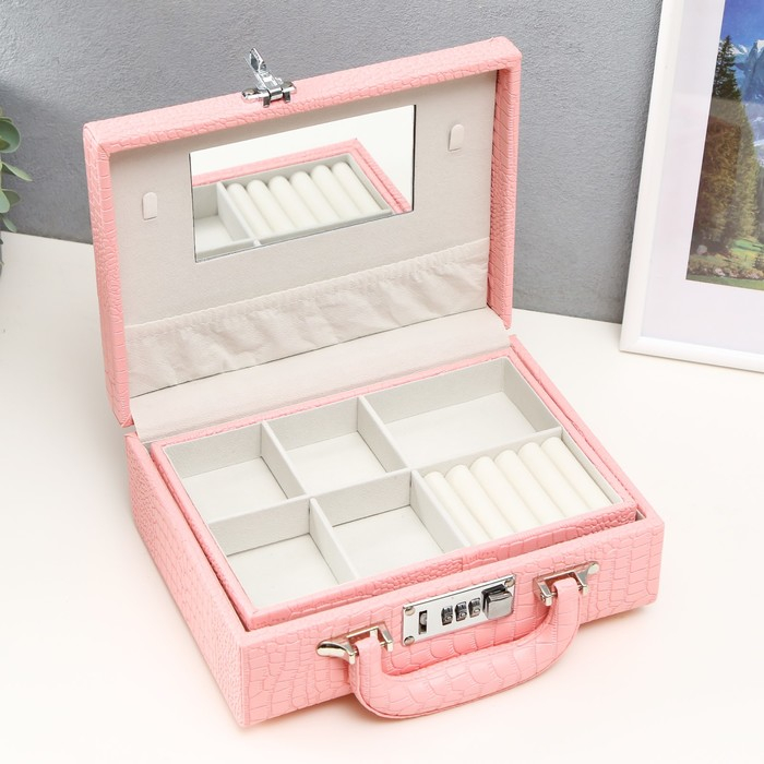 Шкатулка кожзам для украшений "Кожа крокодила" розовый матовый чемодан 10х18х24 см