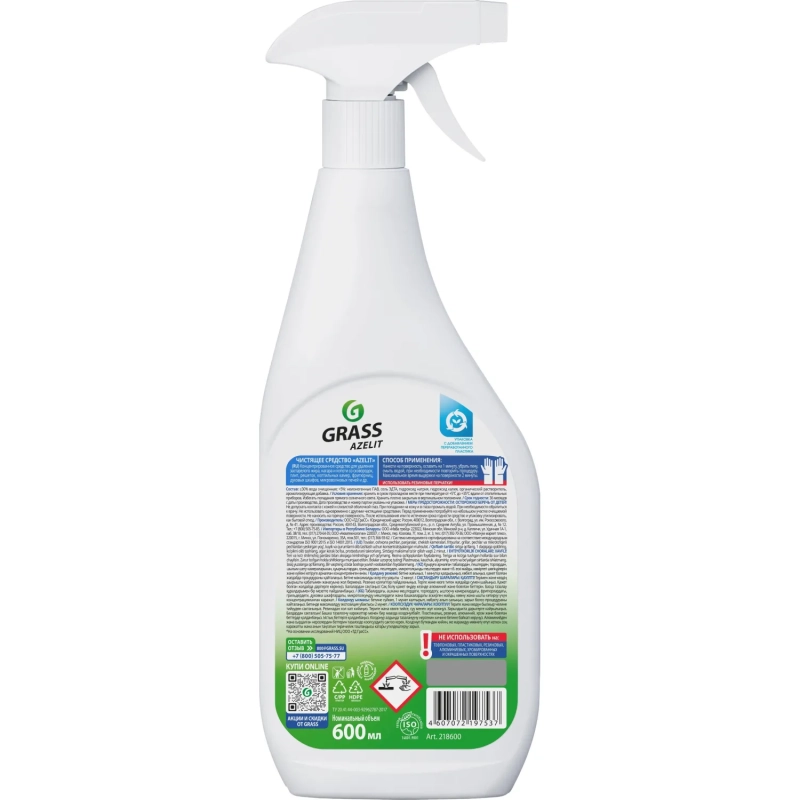 Средство для чистки плит Azelit  Антижир 600мл (СВЧ, грили,коптильни)
