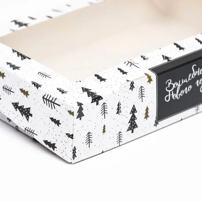 Коробка складная «Волшебный год», 20×12×4 см Коробка складная «Волшебный год», 20×12×4 см