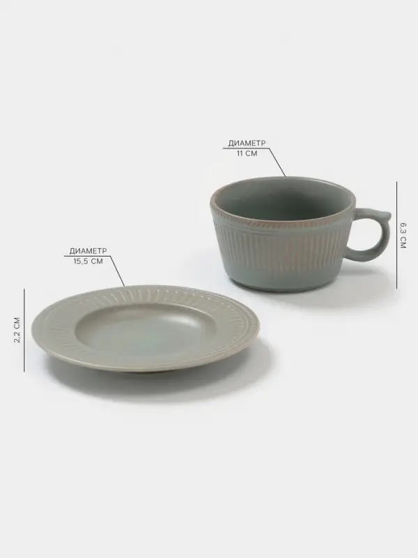Чайная пара Ancient Greece, чашка 280 мл, блюдце d=15.5 см, керамика, зелёная