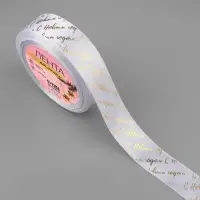 Лента атласная с тиснением &laquo;С Новым годом&raquo;, 25 мм, 23&plusmn;1 м, белая