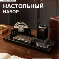 Набор настольный, органайзер 4 в 1 с визитницей и часами, 34&times;17&times;13 см
