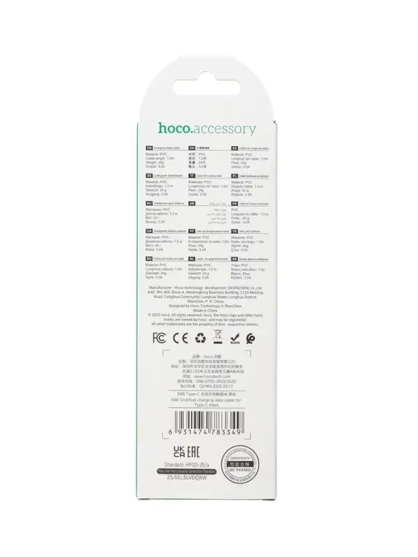Кабель Hoco X88, Type-C - USB, 3 А, 1 м, ПВХ, чёрный